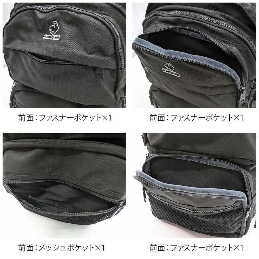 【le coq sprotif】リュック 大容量 36476 29L スクールリュック バックパック 通勤 通学 カジュアル シンプル 中高生 大学生 ユニセックス プレゼント ギフト ブラック