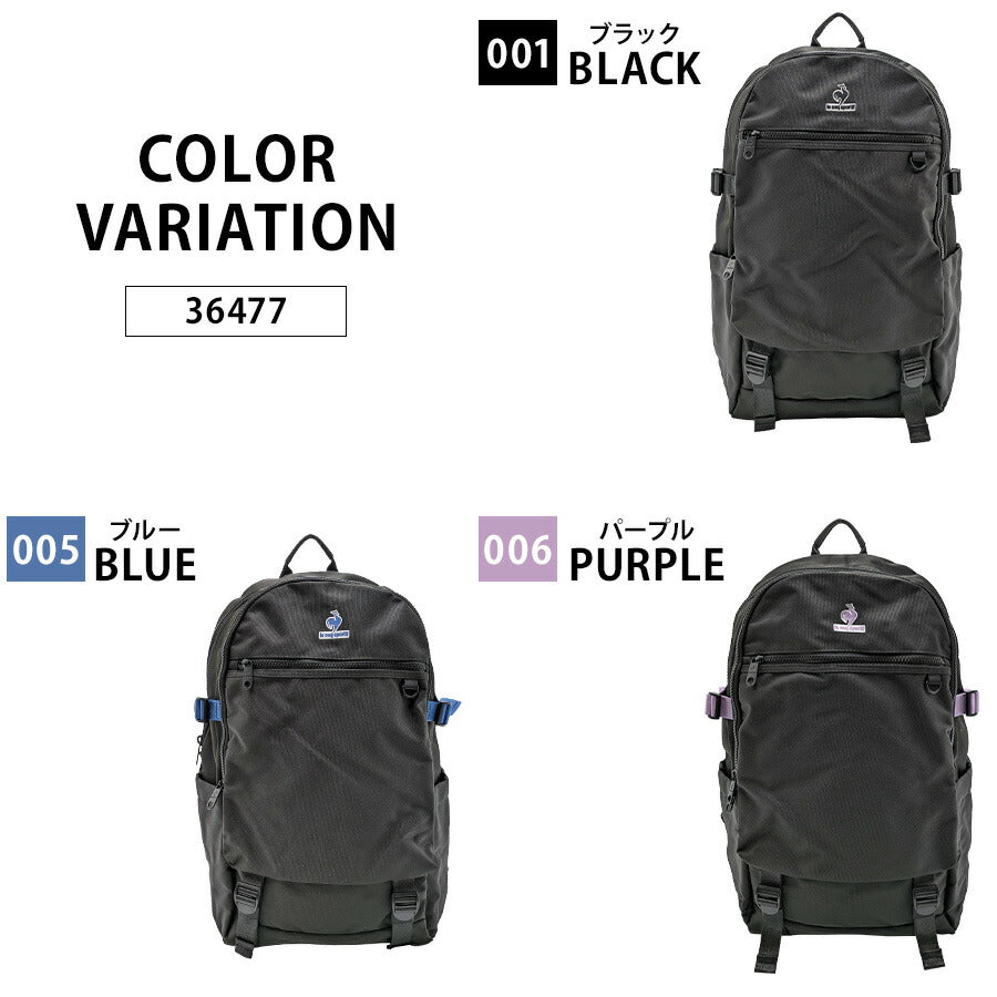 【le coq sprotif】リュック 大容量 36477 25L スクールリュック バックパック 通勤 通学 カジュアル シンプル 中高生 大学生 ユニセックス プレゼント ギフト ブラック