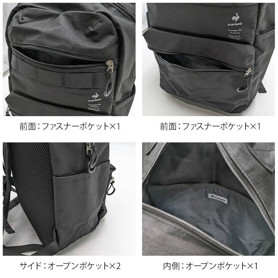 【le coq sprotif】リュック 大容量 36495 30L スリムスクールリュック バックパック 通勤 通学 カジュアル シンプル 中高生 大学生 ユニセックス プレゼント ギフト ブラック