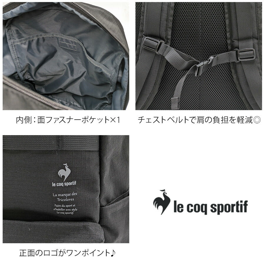 【le coq sprotif】リュック 大容量 36495 30L スリムスクールリュック バックパック 通勤 通学 カジュアル シンプル 中高生 大学生 ユニセックス プレゼント ギフト ブラック