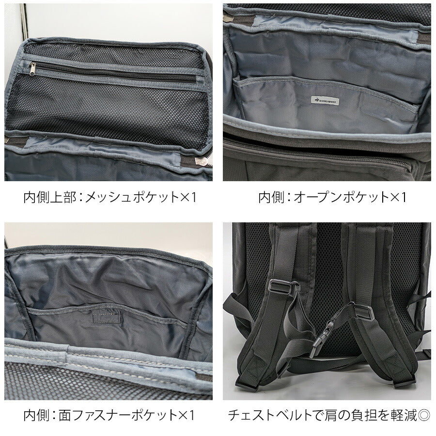 【le coq sprotif】リュック 大容量 36497 35L スリムスクールリュック バックパック 通勤 通学 カジュアル シンプル 中高生 大学生 ユニセックス プレゼント ギフト ブラック