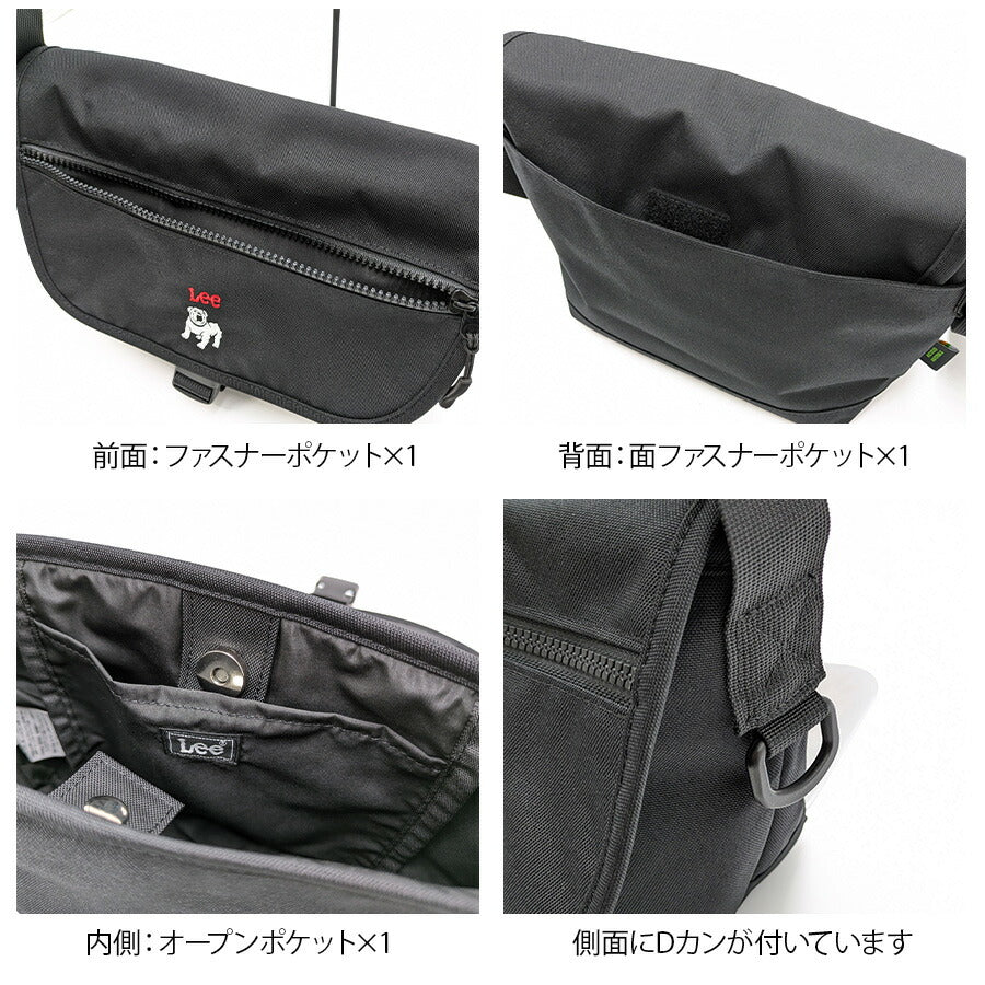 【Lee】320-01235 boss かぶせショルダー 斜め掛け レディース かばん カバン 鞄 バッグ シンプル リー ブラック グレー キャメル カーキ 使いやすい お出かけ 普段使い お出かけ おしゃれ 便利