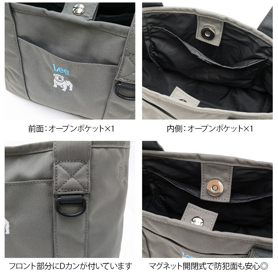 【Lee】320-01236 boss トートバッグ 手持ち レディース かばん カバン 鞄 バッグ シンプル リー グレー キャメル 使いやすい お出かけ 普段使い お出かけ おしゃれ かわいい 便利