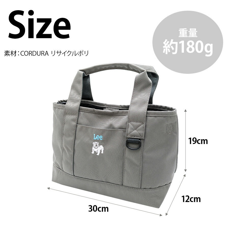 【Lee】320-01236 boss トートバッグ 手持ち レディース かばん カバン 鞄 バッグ シンプル リー グレー キャメル 使いやすい お出かけ 普段使い お出かけ おしゃれ かわいい 便利