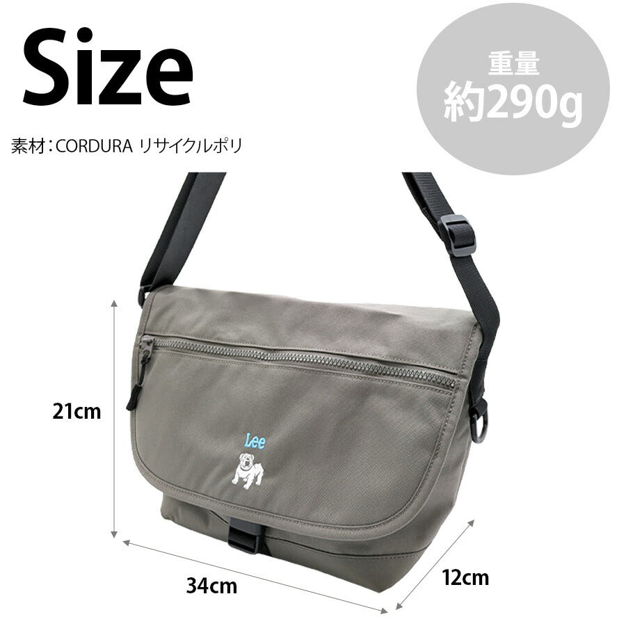 【Lee】320-01237 boss かぶせショルダー 斜め掛け レディース かばん カバン 鞄 バッグ シンプル リー グレー キャメル 使いやすい お出かけ 普段使い お出かけ おしゃれ かわいい 便利