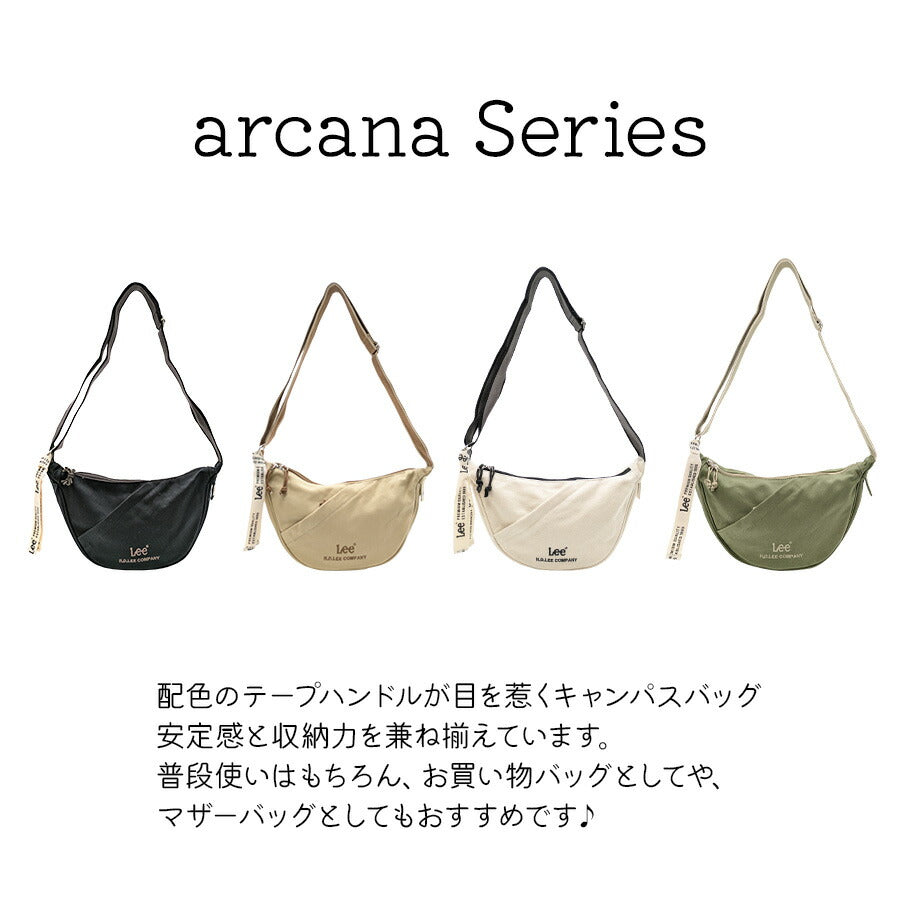 【Lee】320-01300 arcana 三日月ショルダー 斜め掛け レディース かばん カバン 鞄 バッグ シンプル リー ブラック ブラウン ホワイト カーキ 使いやすい お出かけ 普段使い お出かけ おしゃれ 便利