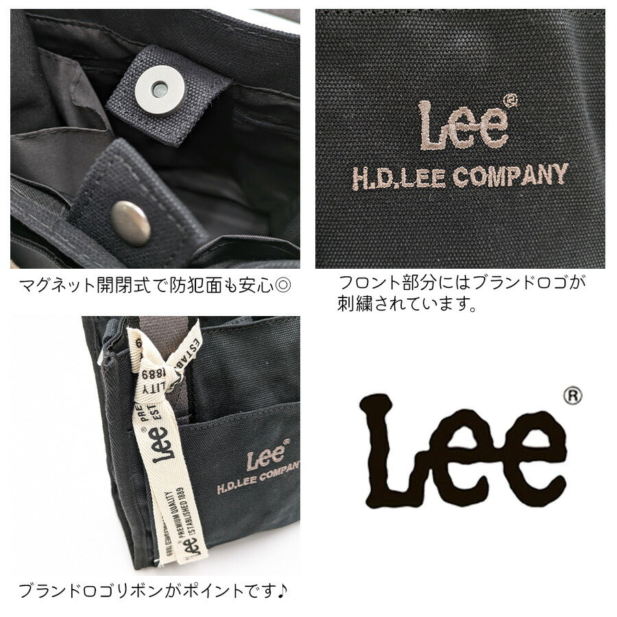 【Lee】320-01301 arcana 2WAYトートバッグ 斜め掛け レディース かばん カバン 鞄 バッグ シンプル リー ブラック ブラウン ホワイト カーキ 使いやすい お出かけ 普段使い お出かけ おしゃれ 便利