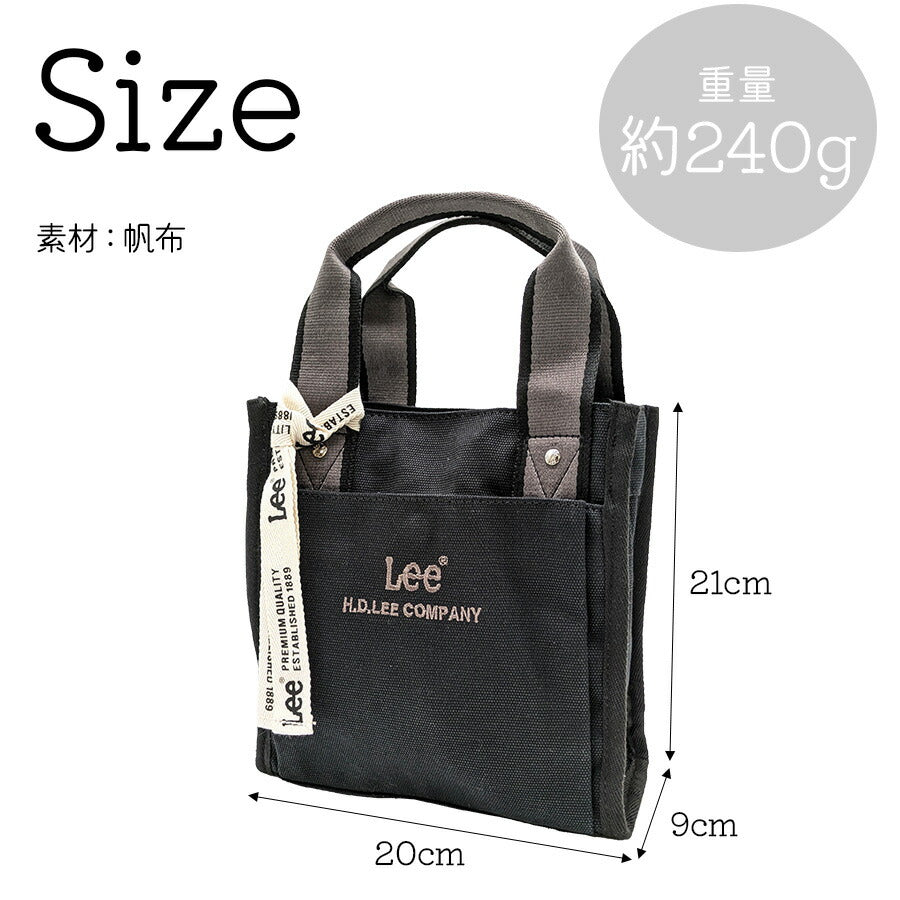 【Lee】320-01301 arcana 2WAYトートバッグ 斜め掛け レディース かばん カバン 鞄 バッグ シンプル リー ブラック ブラウン ホワイト カーキ 使いやすい お出かけ 普段使い お出かけ おしゃれ 便利