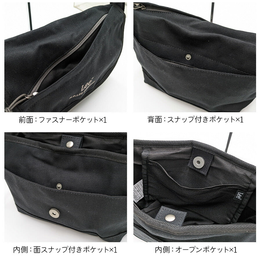 【Lee】320-01302 arcana かぶせショルダー 斜め掛け レディース かばん カバン 鞄 バッグ シンプル リー ブラック ブラウン ホワイト カーキ 使いやすい お出かけ 普段使い お出かけ おしゃれ かわいい 便利
