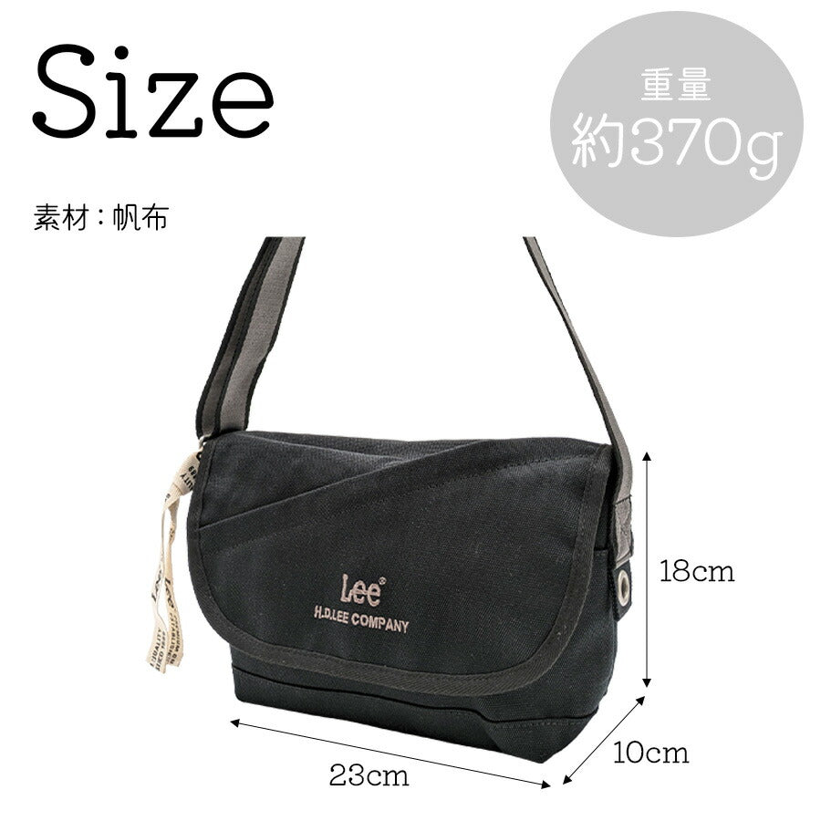 【Lee】320-01302 arcana かぶせショルダー 斜め掛け レディース かばん カバン 鞄 バッグ シンプル リー ブラック ブラウン ホワイト カーキ 使いやすい お出かけ 普段使い お出かけ おしゃれ かわいい 便利