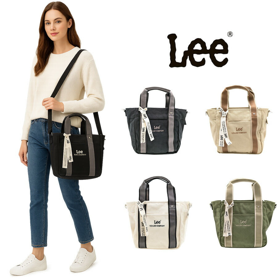 【Lee】320-01303 arcana トートバッグM 手持ち レディース かばん カバン 鞄 バッグ シンプル リー ブラック ブラウン ホワイト カーキ 使いやすい お出かけ 普段使い お出かけ おしゃれ かわいい 便利