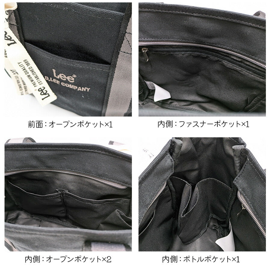 【Lee】320-01303 arcana トートバッグM 手持ち レディース かばん カバン 鞄 バッグ シンプル リー ブラック ブラウン ホワイト カーキ 使いやすい お出かけ 普段使い お出かけ おしゃれ かわいい 便利