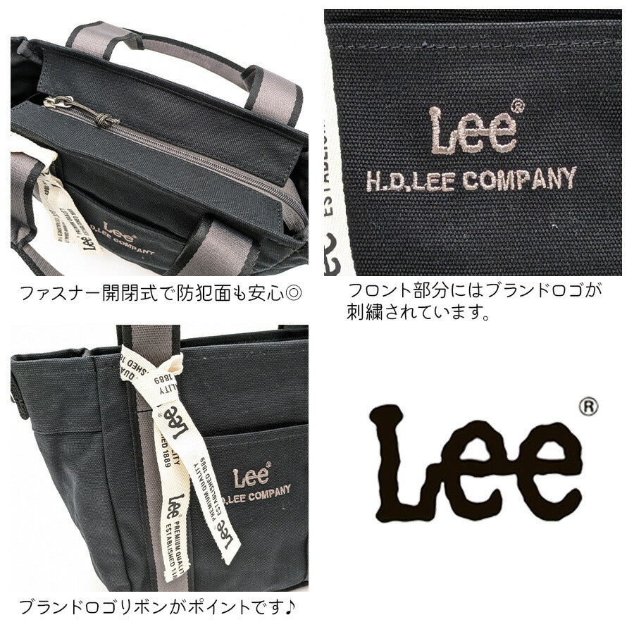【Lee】320-01303 arcana トートバッグM 手持ち レディース かばん カバン 鞄 バッグ シンプル リー ブラック ブラウン ホワイト カーキ 使いやすい お出かけ 普段使い お出かけ おしゃれ かわいい 便利
