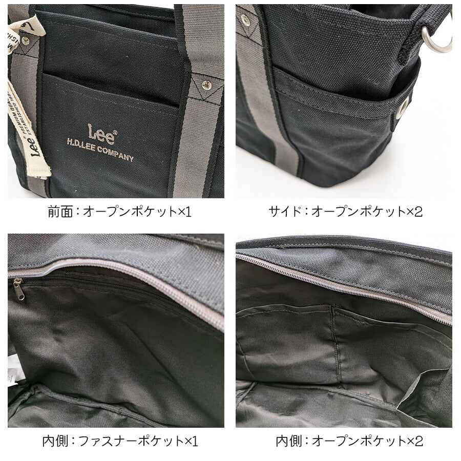【Lee】320-01304 arcana トートバッグL 手持ち レディース かばん カバン 鞄 バッグ シンプル リー ブラック ブラウン ホワイト カーキ 使いやすい お出かけ 普段使い お出かけ おしゃれ かわいい 便利