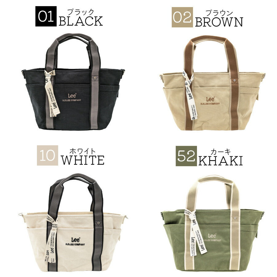 【Lee】320-01304 arcana トートバッグL 手持ち レディース かばん カバン 鞄 バッグ シンプル リー ブラック ブラウン ホワイト カーキ 使いやすい お出かけ 普段使い お出かけ おしゃれ かわいい 便利