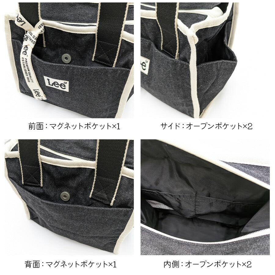 【Lee】320-01312 LIFE トートバッグS 手持ち レディース かばん カバン 鞄 バッグ シンプル リー ブラック ネイビー ホワイトネイビー 使いやすい お出かけ 普段使い お出かけ おしゃれ かわいい 便利 デニム