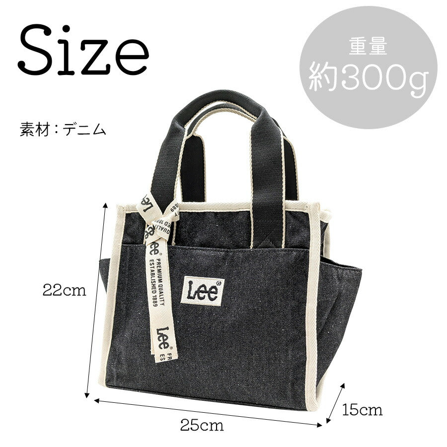 【Lee】320-01312 LIFE トートバッグS 手持ち レディース かばん カバン 鞄 バッグ シンプル リー ブラック ネイビー ホワイトネイビー 使いやすい お出かけ 普段使い お出かけ おしゃれ かわいい 便利 デニム