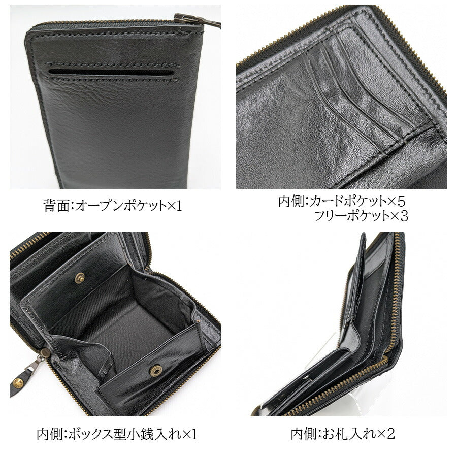 【Lee】320-01793 ミドル折り財布 メンズ ウォレット 財布 サイフ さいふ 牛革 イタリアンレザー シンプル リー ブラック グリーン チョコ 使いやすい 普段使い プレゼント ギフト おしゃれ
