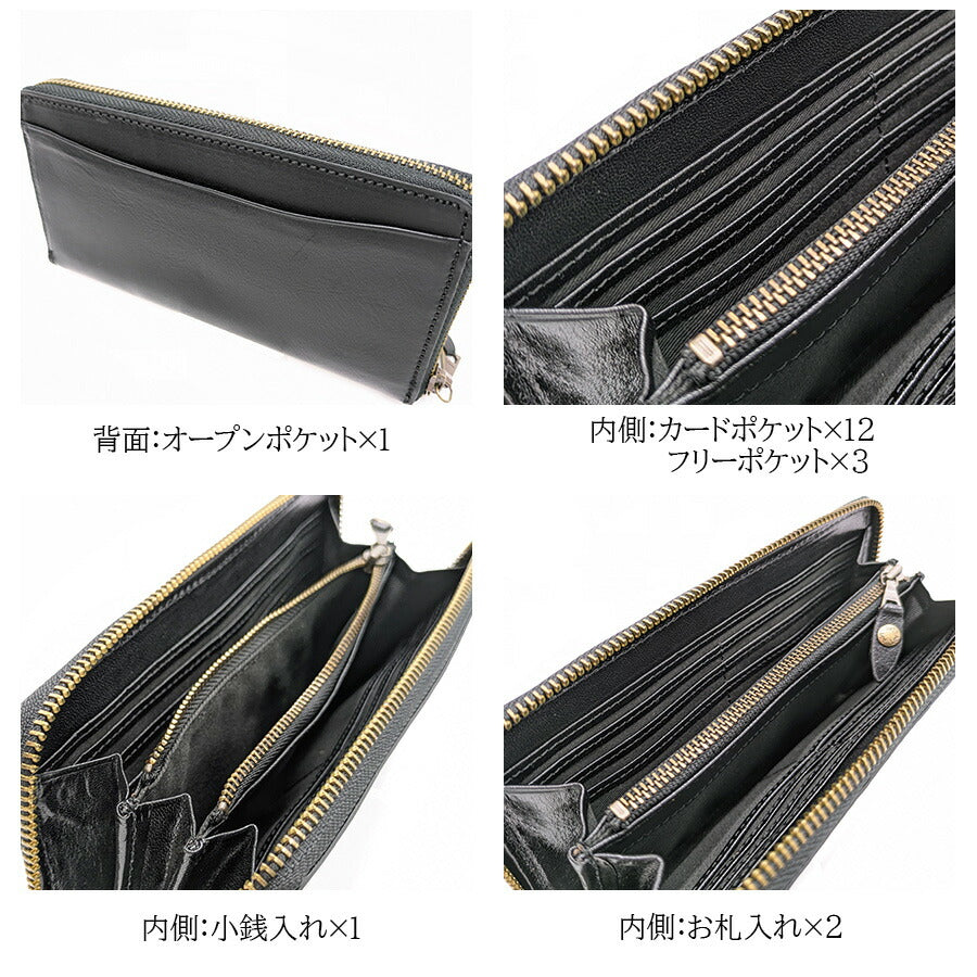 【Lee】320-01794 長財布 メンズ ウォレット 財布 サイフ さいふ 牛革 イタリアンレザー シンプル リー ブラック グリーン チョコ 使いやすい 普段使い プレゼント ギフト おしゃれ