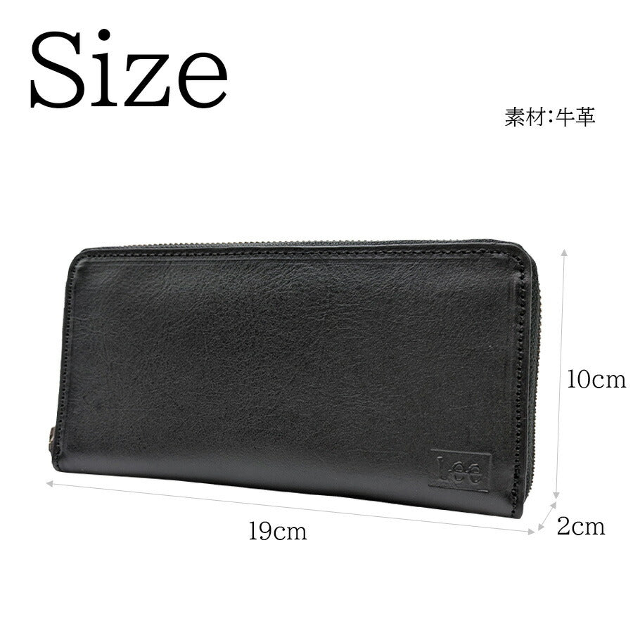 【Lee】320-01794 長財布 メンズ ウォレット 財布 サイフ さいふ 牛革 イタリアンレザー シンプル リー ブラック グリーン チョコ 使いやすい 普段使い プレゼント ギフト おしゃれ