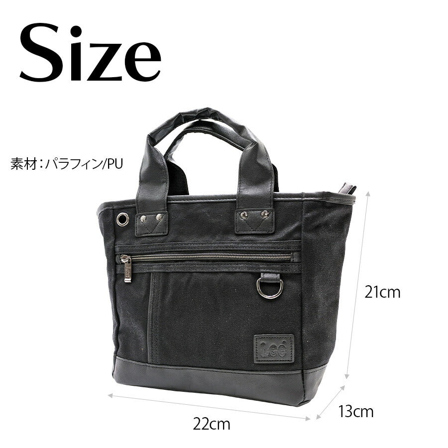 【Lee】320-04031 パラフィン トートバッグ メンズ バッグ 鞄 カバン かばん 手持ち シンプル リー ブラック チョコ カーキ 使いやすい 普段使い プレゼント ギフト おしゃれ