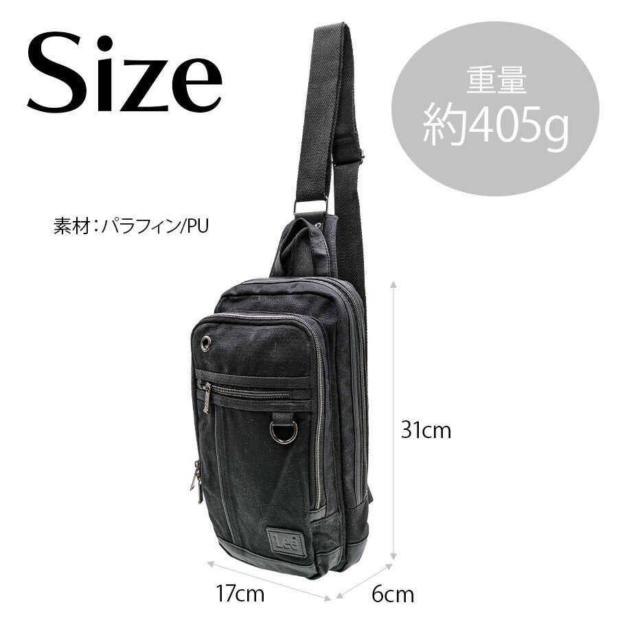 【Lee】320-04033 パラフィン ボディバッグ メンズ バッグ 鞄 カバン かばん 斜め掛け シンプル リー ブラック チョコ カーキ 使いやすい 普段使い プレゼント ギフト おしゃれ