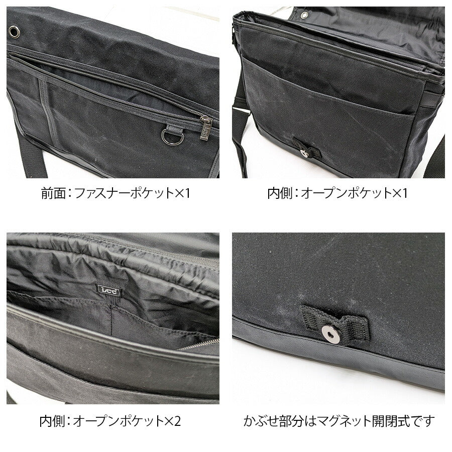 【Lee】320-04034 パラフィン かぶせショルダー メンズ バッグ 鞄 カバン かばん 斜め掛け シンプル リー ブラック チョコ カーキ 使いやすい 普段使い プレゼント ギフト おしゃれ