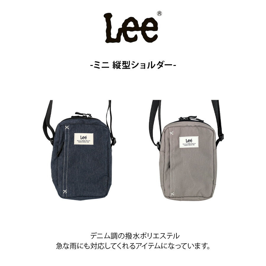 【クリックポスト/時間指定不可】【Lee】 320-1330 ミニ 縦ショルダー 斜め掛け 普段使い 使いやすい コンパクト かばん カバン ユニセックス ギフト ネイビー