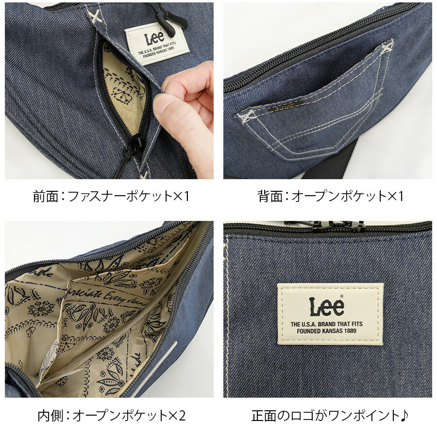 【レターパック配送/時間指定不可】【Lee】 320-1332 三日月ショルダー 斜め掛け 普段使い 使いやすい コンパクト かばん カバン ユニセックス ギフト ネイビー