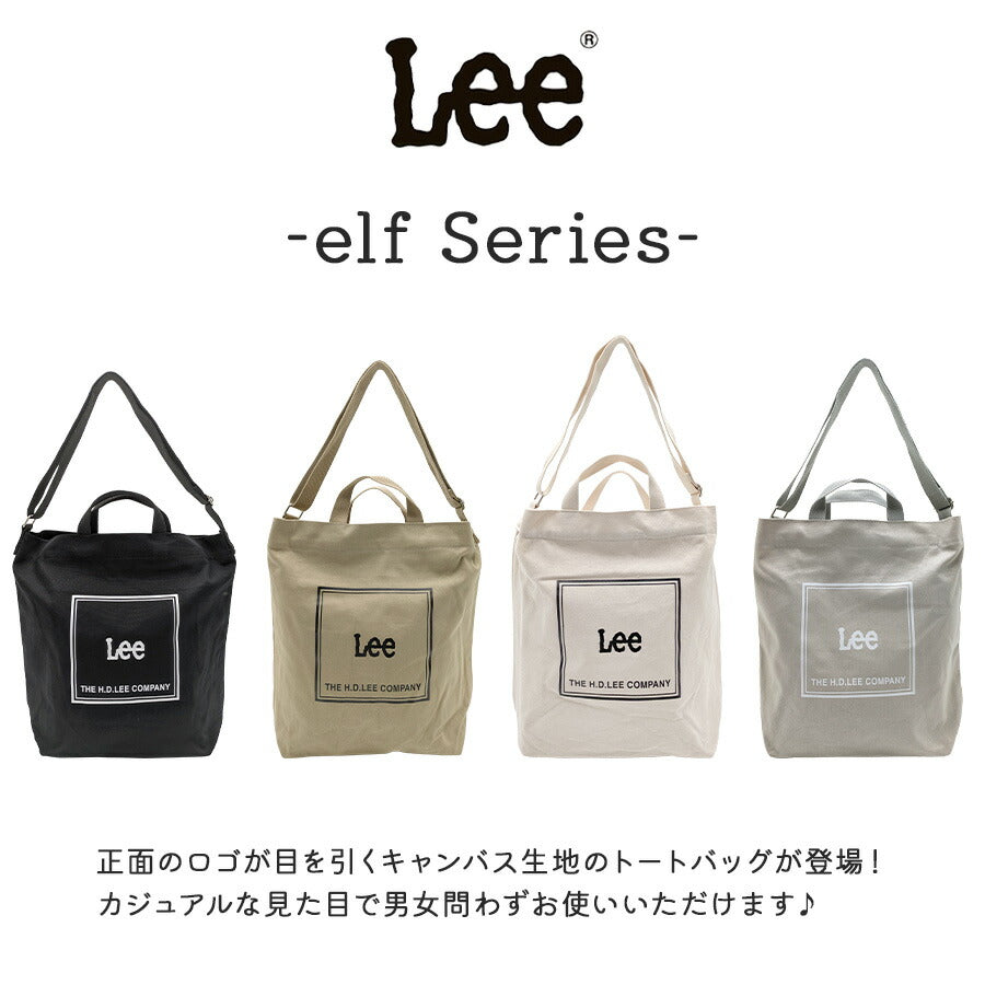 【Lee】 320-1351 2WAYバッグM かばん バッグ 手持ち 肩掛け 斜め掛け おしゃれ シンプル 使いやすい 普段使い 便利 ユニセックス リー プレゼント ブラック