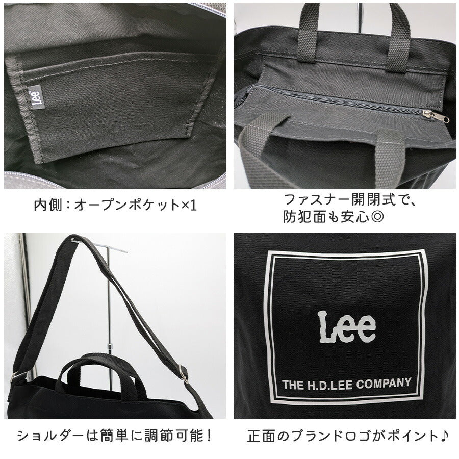 【Lee】 320-1351 2WAYバッグM かばん バッグ 手持ち 肩掛け 斜め掛け おしゃれ シンプル 使いやすい 普段使い 便利 ユニセックス リー プレゼント ブラック