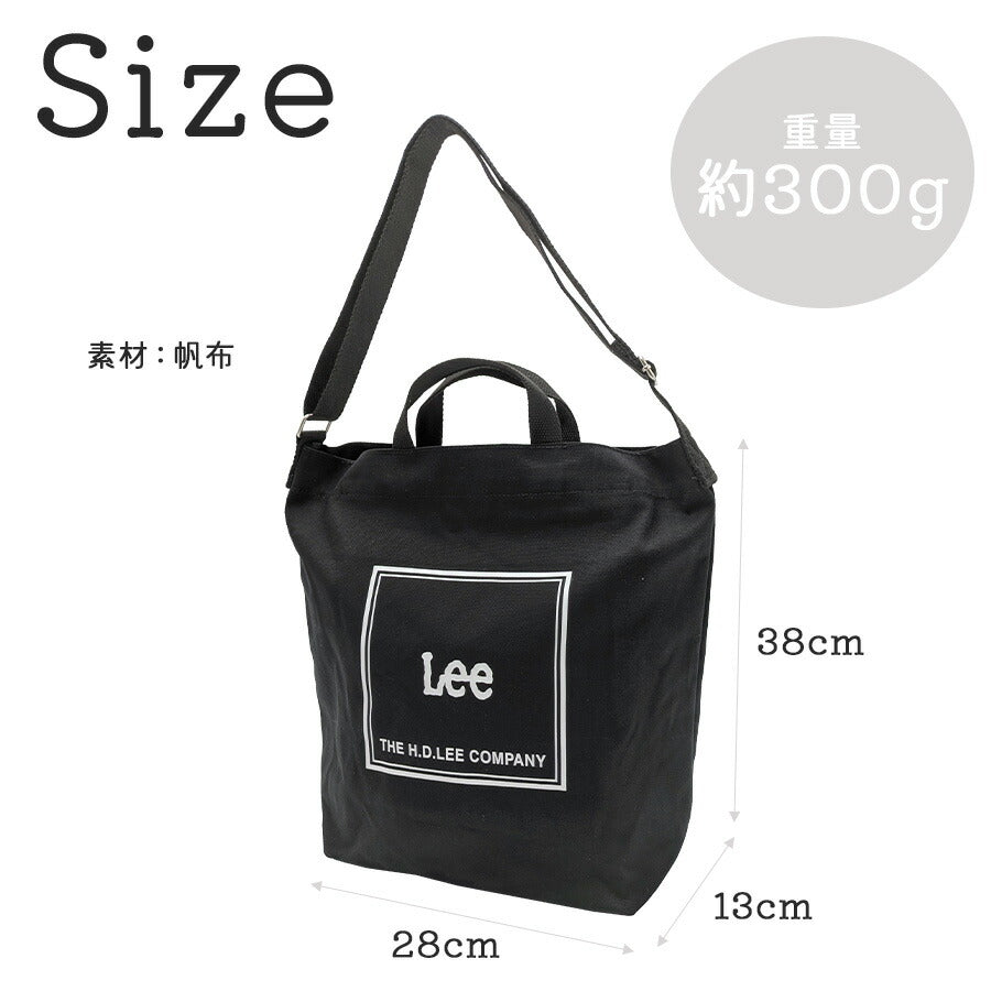 【Lee】 320-1351 2WAYバッグM かばん バッグ 手持ち 肩掛け 斜め掛け おしゃれ シンプル 使いやすい 普段使い 便利 ユニセックス リー プレゼント ブラック