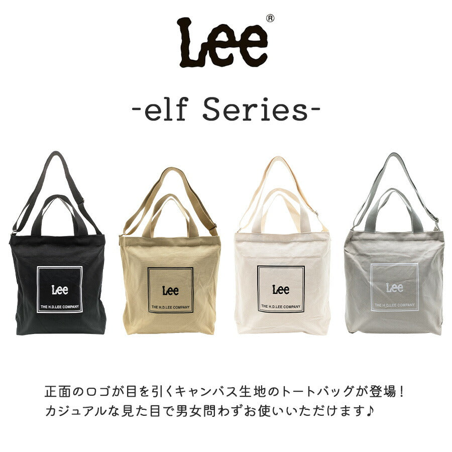 【Lee】 320-1352 2WAYバッグL かばん バッグ 手持ち 肩掛け 斜め掛け おしゃれ シンプル 使いやすい 普段使い 便利 ユニセックス リー プレゼント ブラック