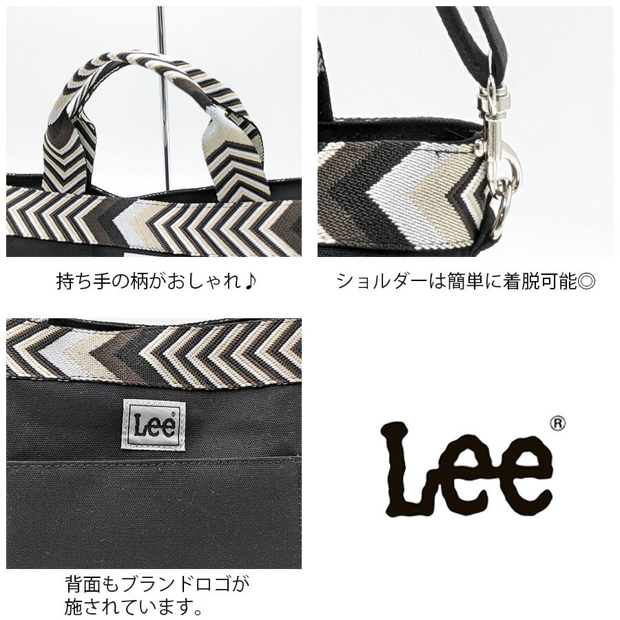 【レターパック配送/時間指定不可】【Lee】 320-1361 手提げバッグM 手持ち かばん バッグ カジュアル シンプル おしゃれ レディース プレゼント ブラック