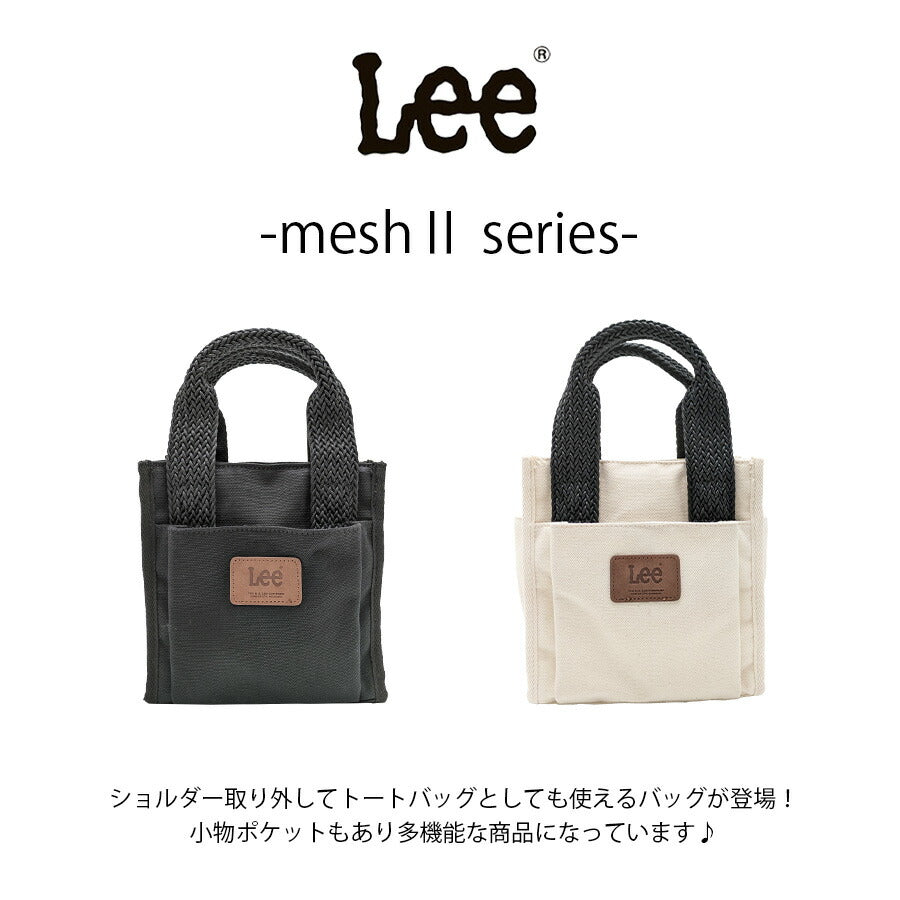 【レターパック配送/時間指定不可】【Lee】 320-1390 手提げバッグS 手持ち かばん バッグ カジュアル シンプル おしゃれ レディース プレゼント ブラック