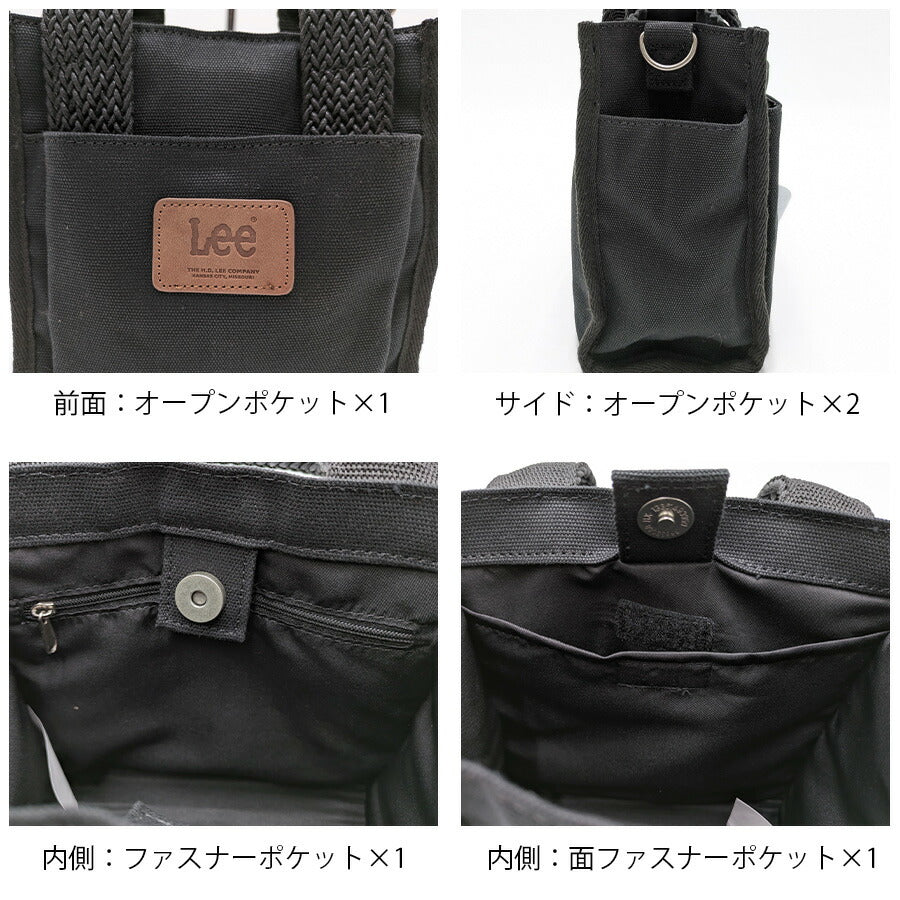 【レターパック配送/時間指定不可】【Lee】 320-1390 手提げバッグS 手持ち かばん バッグ カジュアル シンプル おしゃれ レディース プレゼント ブラック