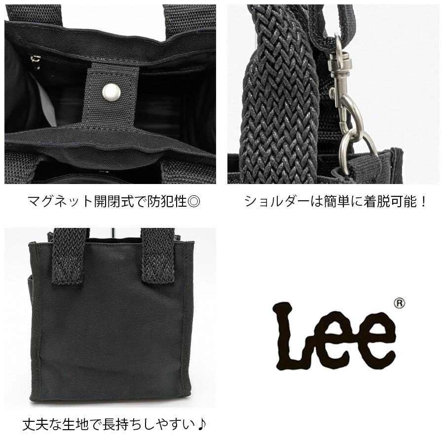 【レターパック配送/時間指定不可】【Lee】 320-1390 手提げバッグS 手持ち かばん バッグ カジュアル シンプル おしゃれ レディース プレゼント ブラック