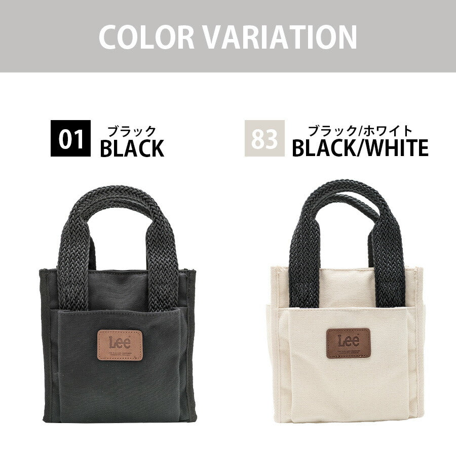 【レターパック配送/時間指定不可】【Lee】 320-1390 手提げバッグS 手持ち かばん バッグ カジュアル シンプル おしゃれ レディース プレゼント ブラック