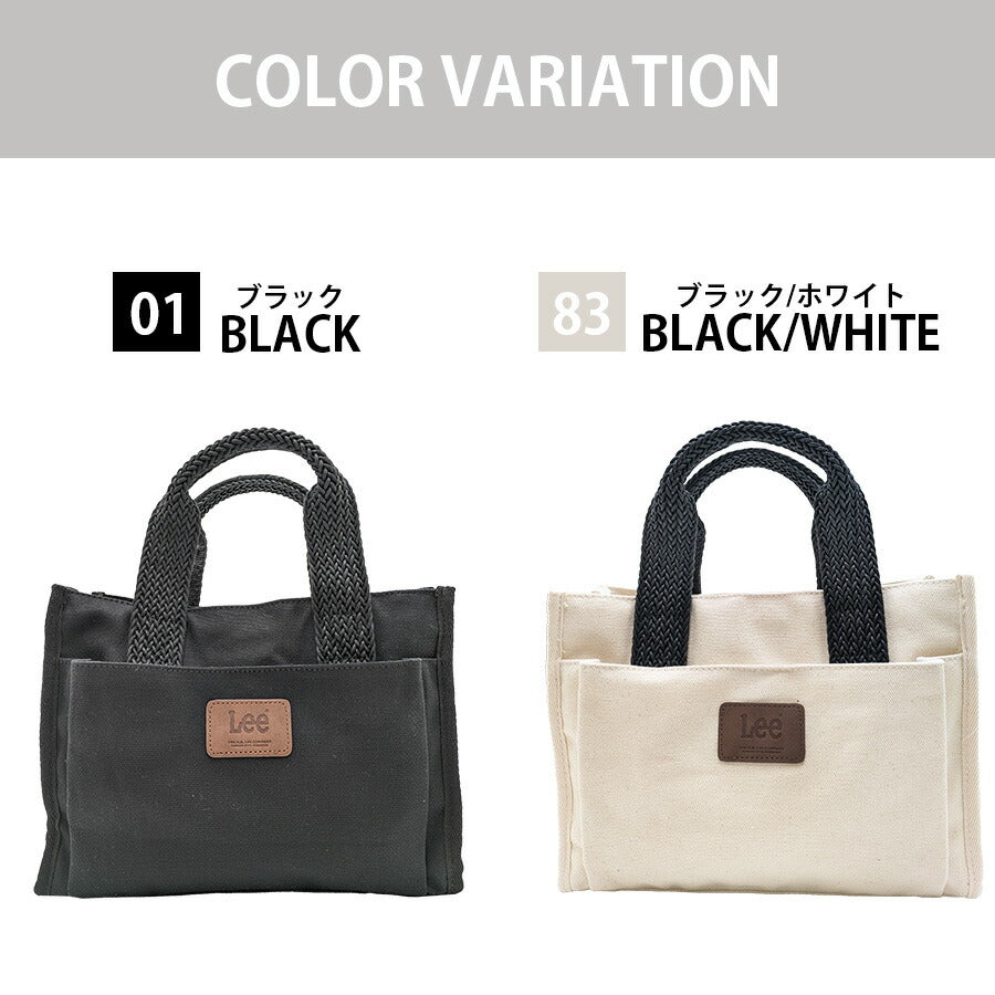 【レターパック配送/時間指定不可】【Lee】 320-1391 手提げバッグM 手持ち かばん バッグ カジュアル シンプル おしゃれ レディース プレゼント ブラック