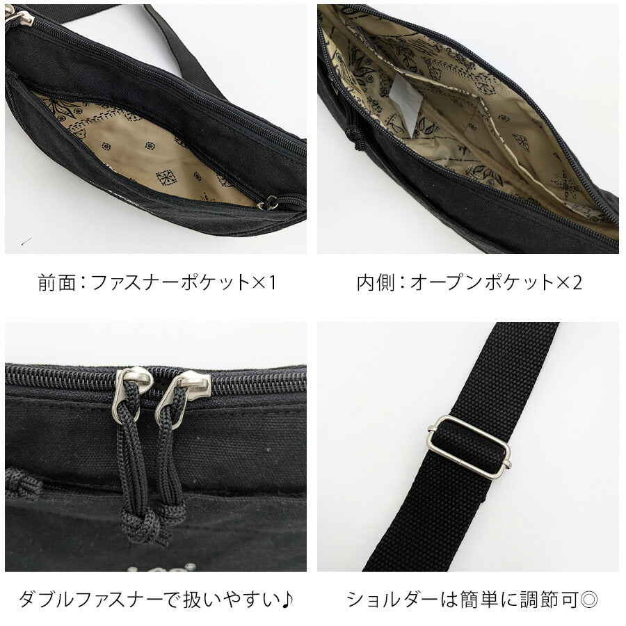 【レターパック配送/時間指定不可】【Lee】320-1402 Buddy 三日月ショルダー 斜め掛け 普段使い 使いやすい シンプル おしゃれ レディース プレゼント ブラック