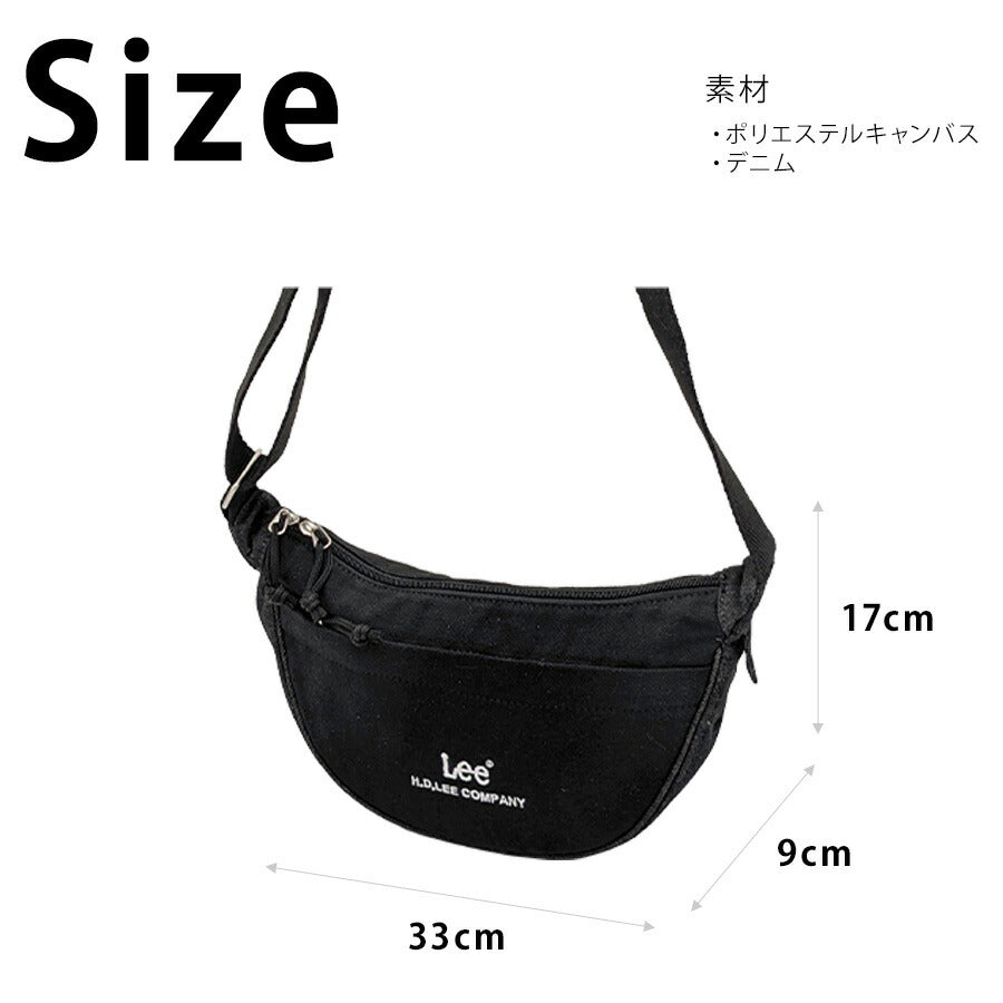 【レターパック配送/時間指定不可】【Lee】320-1402 Buddy 三日月ショルダー 斜め掛け 普段使い 使いやすい シンプル おしゃれ レディース プレゼント ブラック