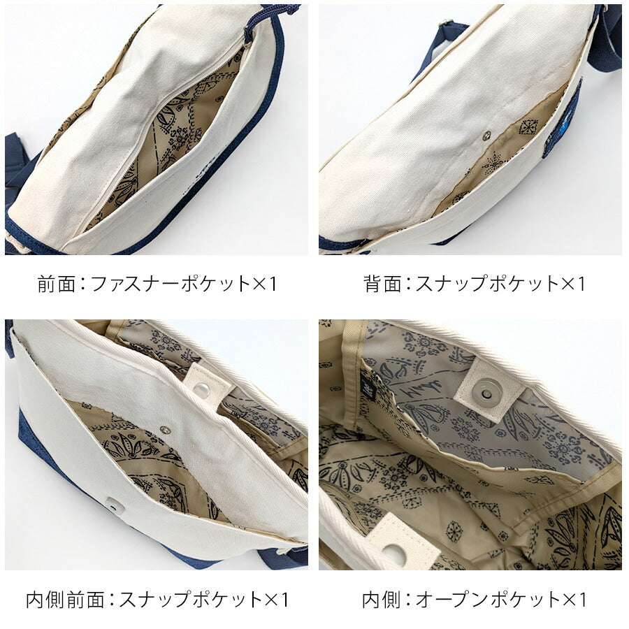 【レターパック配送/時間指定不可】【Lee】320-1403 Buddy かぶせショルダー 斜め掛け 普段使い 使いやすい シンプル おしゃれ レディース プレゼント ブラック