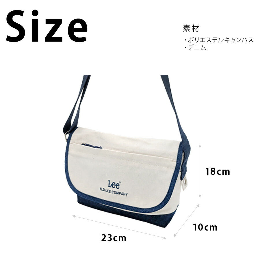【レターパック配送/時間指定不可】【Lee】320-1403 Buddy かぶせショルダー 斜め掛け 普段使い 使いやすい シンプル おしゃれ レディース プレゼント ブラック