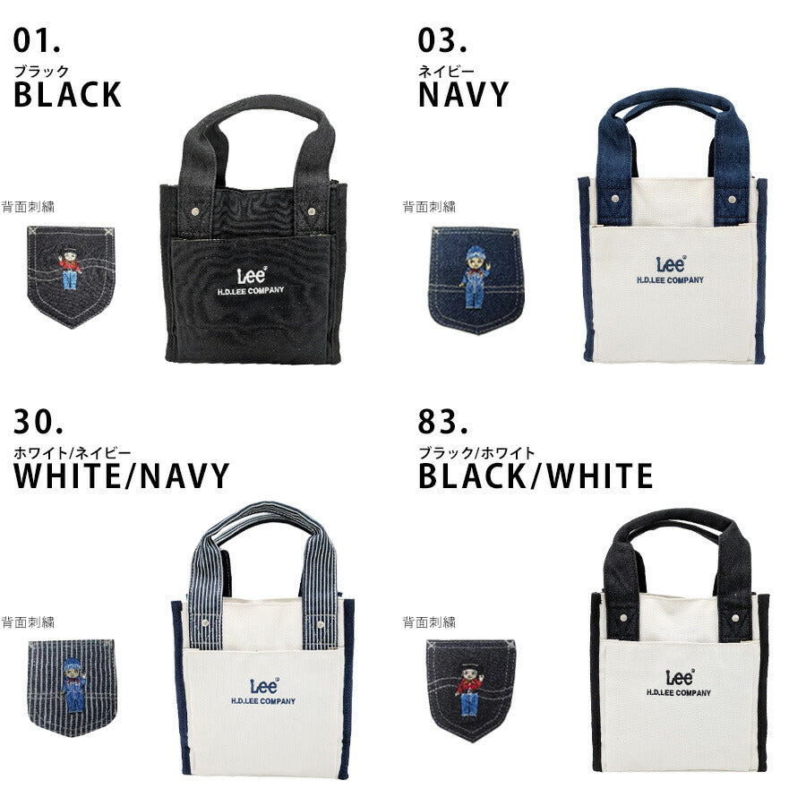 【レターパック配送/時間指定不可】【Lee】320-1404 Buddy 手提げ 斜め掛け 2WAY 普段使い 使いやすい シンプル おしゃれ レディース プレゼント ブラック