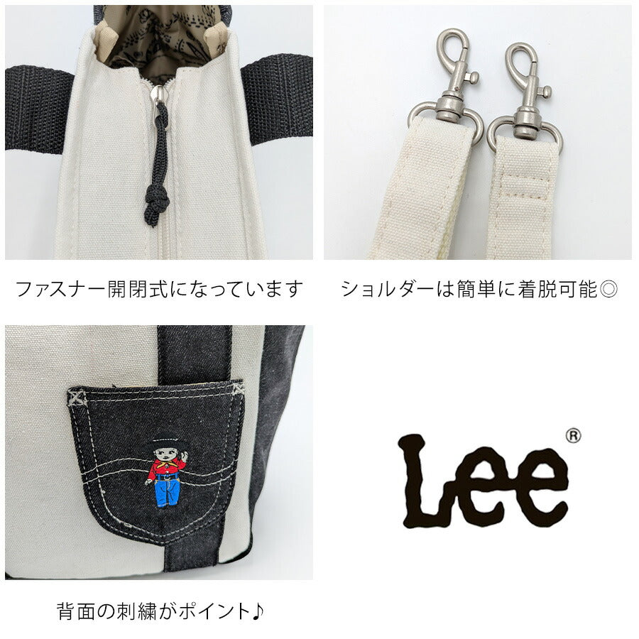 【レターパック配送/時間指定不可】【Lee】320-1405 Buddy 手提げ 斜め掛け 2WAY 普段使い 使いやすい シンプル おしゃれ レディース プレゼント ブラック