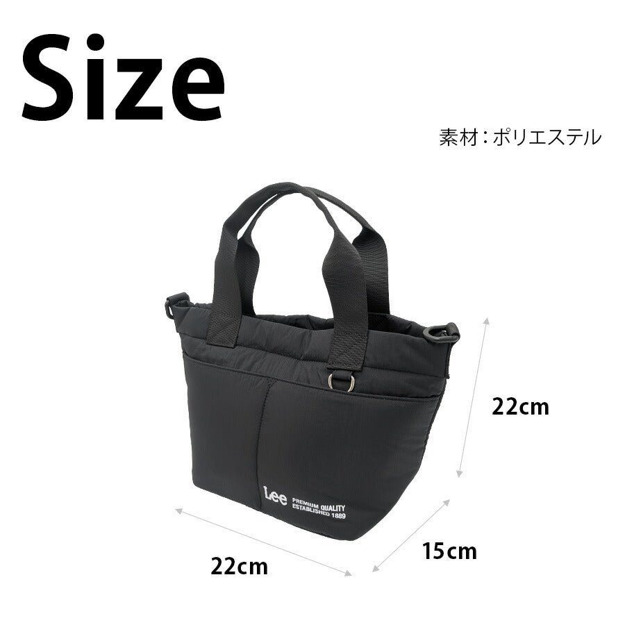 【レターパック配送/時間指定不可】【Lee】320-1411 手提げ 手持ち 斜め掛け かばん 使いやすい 普段使い シンプル レディース ギフト プレゼント ブラック