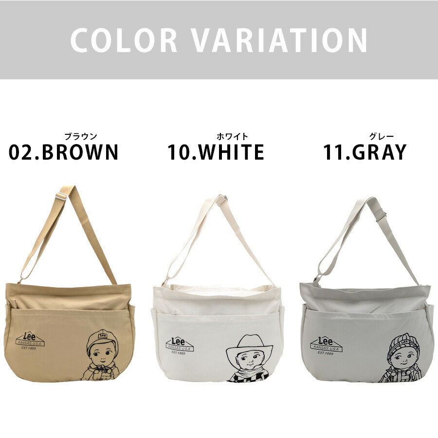 【レターパック配送/時間指定不可】【Lee】320-1432 Buddyll トートバッグ 斜め掛け 普段使い 使いやすい シンプル おしゃれ レディース プレゼント ブラウン
