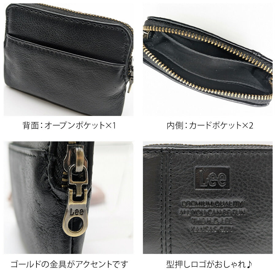 【Lee】320-2110 小銭入れ コインケース 本革 レザー ファスナー ブラック シンプル 無地 小さめ コンパクト 使いやすい 普段使い ユニセックス プレゼント