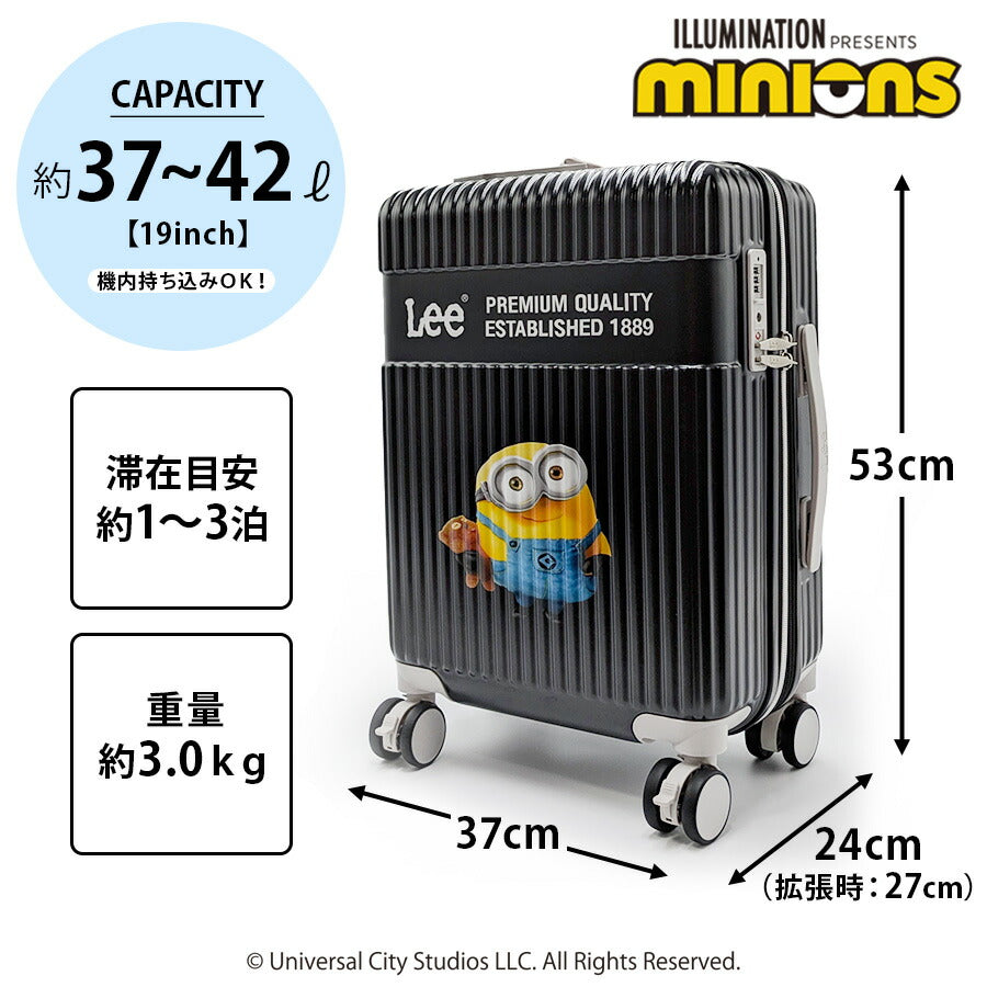 【Lee】320-30000 37L 42L キャリーケース Sサイズ ミニオン リー  スーツケース ハードタイプ 1泊 2泊  かわいい おしゃれ ファッション ブランド ピンク スカイ ホワイト