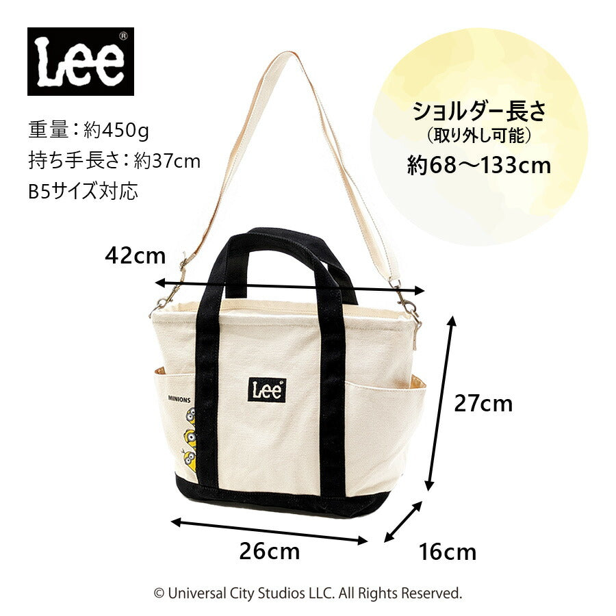 【Lee】320-30011 ミニオン 2WAYコットントートバッグM かばん 斜め掛け トート 手持ち カバン 鞄 バッグ シンプル リー ブラック ネイビー ブルー 使いやすい かわいい おしゃれ お出かけ 普段使い 日常 キャラクター コラボ